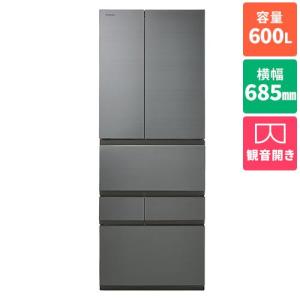 【標準設置料金込】【長期5年保証付】東芝(TOSHIBA) GR-W600FZS-TH(フロストグレージュ) 6ドア冷蔵庫 観音開き 600L 幅｜ebest