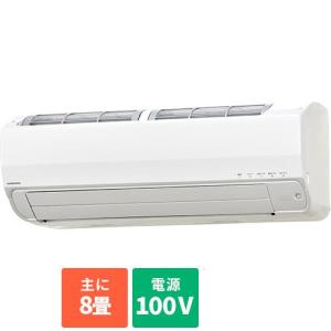 【標準工事費込】コロナ(CORONA) CSH-Z2524R-W(ホワイト) リララ(ReLaLa) Zシリーズ 8畳 電源100V｜ebest