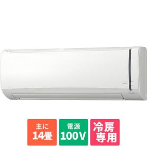 【標準工事費込】コロナ(CORONA) RC-V4024R-W(ホワイト) リララ(ReLaLa) 冷房専用シリーズ 14畳 電源100V｜ebest