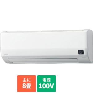 【標準工事費込】コロナ(CORONA) CSH-W2524R-W(ホワイト) リララ(ReLaLa) Wシリーズ 8畳 電源100V｜ebest