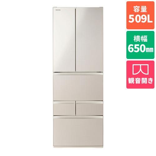 【標準設置料金込】【長期5年保証付】冷蔵庫 500L以上 東芝 509L 6ドア GR-W510FH...