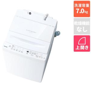 【標準設置料金込】【長期5年保証付】東芝(TOSHIBA) AW-7DH4-W ピュアホワイト ZABOON 全自動洗濯機 上開き 洗濯7kg｜ebest