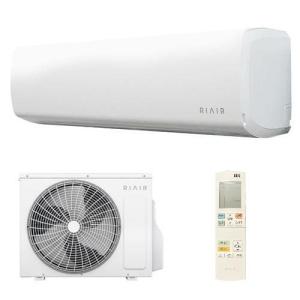 【標準工事費込】リエア(RIAIR) YHA-M25N-W(ホワイト) RIAIR(リエア) 8畳 電源100V｜ebest