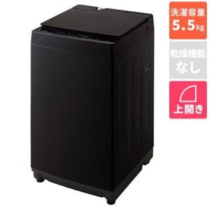 【標準設置料金込】ツインバード(TWINBIRD) WM-ED55B(ブラック) 全自動電気洗濯機 上開き 洗濯5.5kg｜ebest