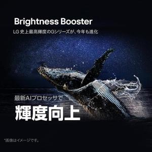 【標準設置料金込】LGエレクトロニクス(LG)...の詳細画像3