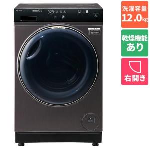 アイリスオーヤマ ドラム式洗濯機 乾燥機能付き 8kg HDK832A-W アイリスオーヤマ ドラム式洗濯機 乾燥機能付き 8kg HDK832A-W