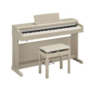 YAMAHA ヤマハ 電子ピアノ アリウス 88鍵盤 YDP-165WA ホワイト YAMAHA ヤマハ 電子ピアノ アリウス 88鍵盤 YDP-165WA ホワイト