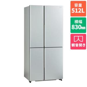 標準設置料金込】アクア(AQUA) AQR-TZ51R S サテンシルバー 冷凍冷蔵庫