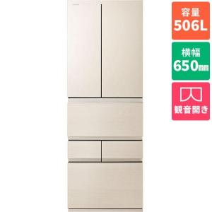 標準設置料金込】東芝(TOSHIBA) GR-A51YFV-UC グレインアイボリー 6