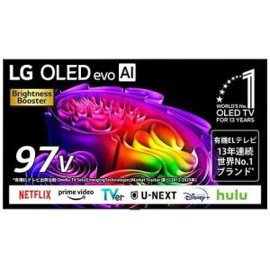 LG OLED97G6PJA