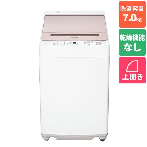 【設置】【長期5年保証付】シャープ(SHARP) ES-GV7H-P(ピンク系) 全自動洗濯機 上開...