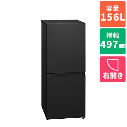【設置】パナソニック(Panasonic) NR-B16C1-K(マットブラック) パーソナル冷蔵庫...