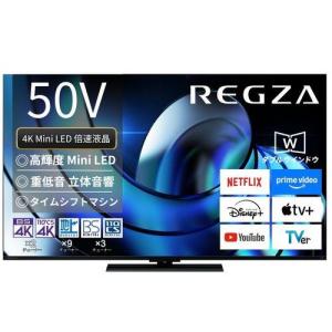 Panasonic（パナソニック） VIERA TH-55JZ1000 55V型 有機ELテレビ 4K