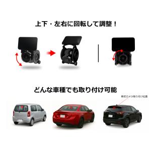 エビアイ スタンドバックミラー 【エビミラー】...の詳細画像4
