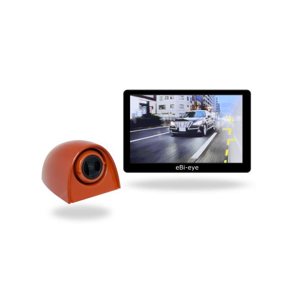 蝦眼(エビアイ) 　 L506-R　レッド　左側専用　電子サイドミラー　可動カメラ　ズーム機能　サイ...