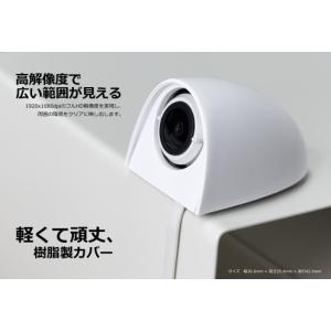 蝦眼(エビアイ) L506-W ホワイト 左側...の詳細画像2