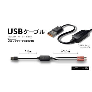 蝦眼(エビアイ) S506-B ブラック 電子...の詳細画像5