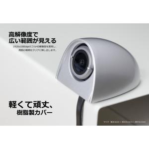 蝦眼(エビアイ) S506-S シルバー 電子...の詳細画像2