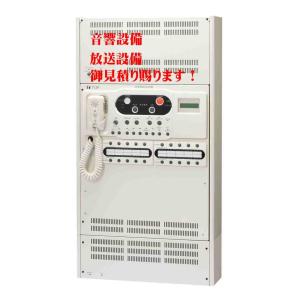 放送設備、音響設備のお見積りいたします（愛知県限定）