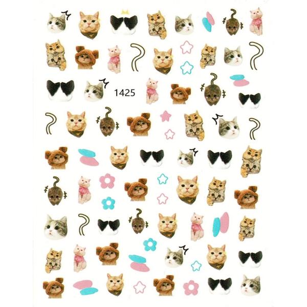 ネイルシール びっくり ねこ [ 猫 ネコ キャット 動物 アニマル 実写 リアル かわいい ] 1...