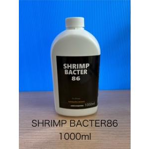 Shrimp Bacter86用 ディスペンサ...の詳細画像1