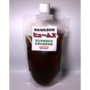 エビオドリ特製 腐植物質添加剤 ヒュームス（250mlチューチューボトル×1本）レッドビーシュリンプ、シュリンプ飼育、水質添加剤