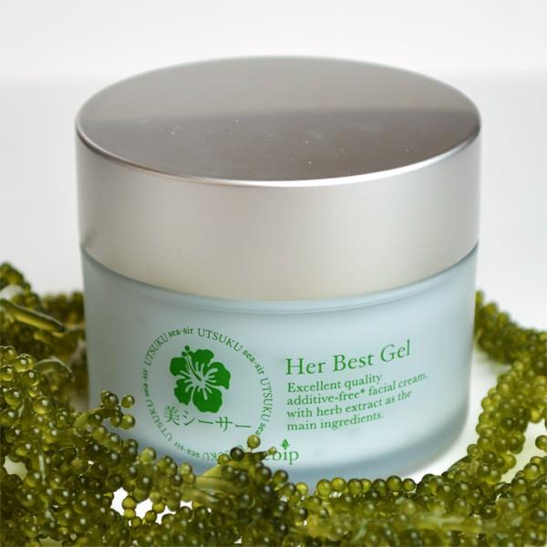 オールインワンゲル 保水 保湿 植物幹細胞 美シーサー ハーベストゲル