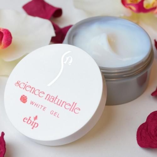 オールインワン オールインワンゲル エイジングケア ホワイトゲル 50g