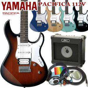 YAMAHA ヤマハ PACIFICA112V/112VM パシフィカ エレキギター 初心者セット 15点 入門セット