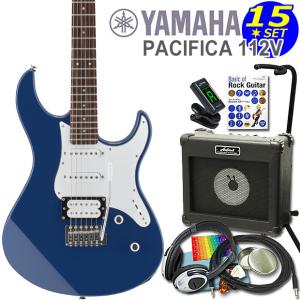 YAMAHA PACIFICA112V UTB ヤマハ パシフィカ エレキギター 初心者セット15点セット｜ebisound