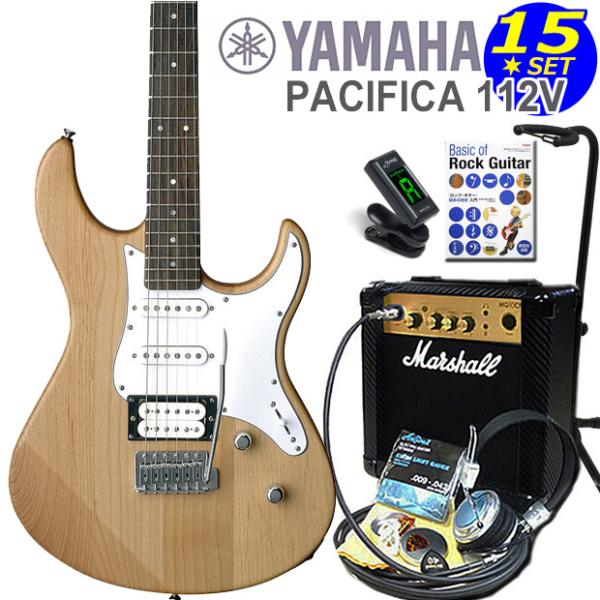 YAMAHA PACIFICA112V YNS ヤマハ パシフィカ エレキギター 初心者セット マー...