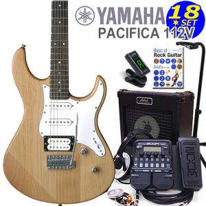 YAMAHA（ヤマハ） YAMAHA PACIFICA112VM RM パシフィカ エレキギター