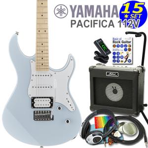 YAMAHA PACIFICA112VM ICB ヤマハ パシフィカ エレキギター 初心者セット15点セット｜ebisound