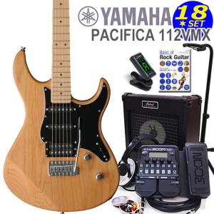 YAMAHA（ヤマハ） PACIFICA パシフィカ 112VMX エレキギター