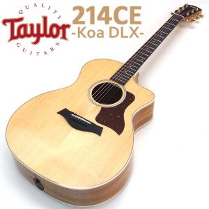 taylor 214ce dlx（アコースティックギター、クラシックギター本体）の 
