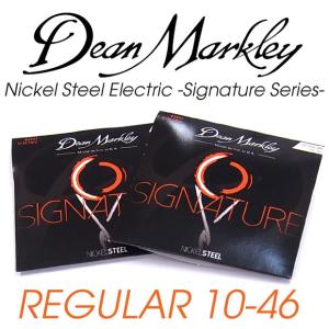 【2セット】 Dean Markley エレキギター弦 2503 Nickel Steel Electric 【ネコポス(旧速達メール便)送料230円】｜ebisound