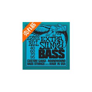 ERNIE BALL アーニーボール ベース弦 #2835 Extra Slinky 【ネコポス(旧...