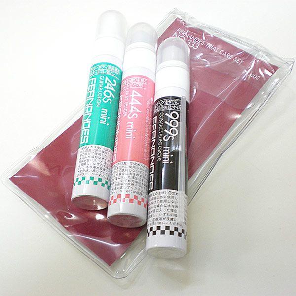 FERNANDES フェルナンデス 333 トライアル ケア セット 【ネコポス(旧速達メール便)送...