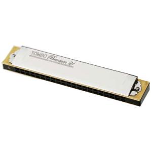 トンボ ハーモニカ TOMBO 複音ハーモニカ 3521 トンボ プレミアム21