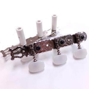 GOTOH クラシックギター ペグ 35G450 N(ニッケル) 両側セット