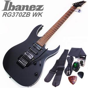 Ibanez（アイバニーズ） RG421EX BKF エレキギター アクセサリーセット