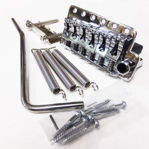 GOTOH NS510T-FE2 CK(コスモブラック) ゴトー ギター用 トレモロ