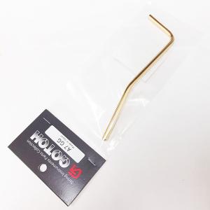 GOTOH トレモロアーム 5.5mm A7-C(クローム)【ネコポス(旧速達メール便