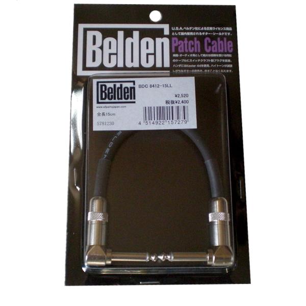 BELDEN #8412 パッチケーブル 50cm L/L ギター用 ケーブル シールド