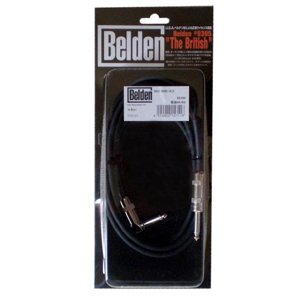 BELDEN #9395 The British 3ｍS/L ギター用 ケーブル シールド
