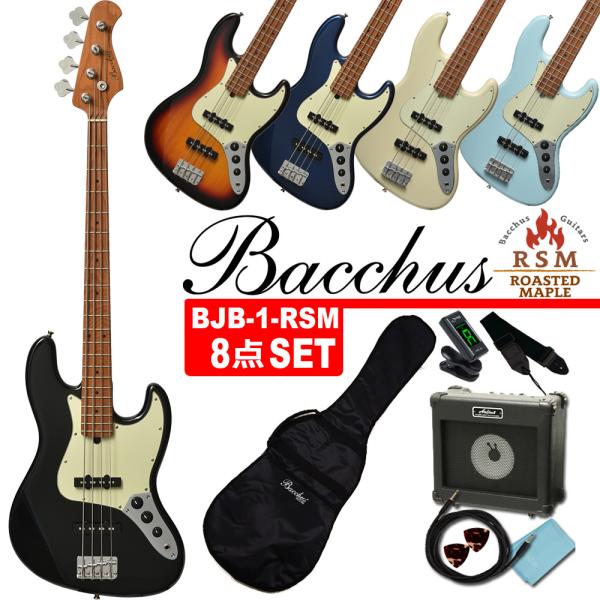 Bacchus BJB-1-RSM/M バッカス エレキベース 初心者セット 入門8点セット【ベース...