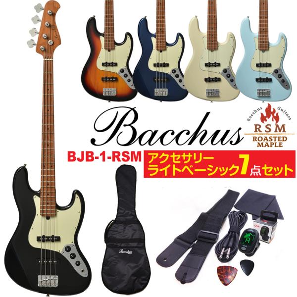 Bacchus BJB-1-RSM/M バッカス エレキベース 初心者セット 入門 7点 ライトベー...