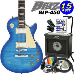 ARIA（アリア） エレキギター 初心者セット BLP-450/SBL VOXアンプ付
