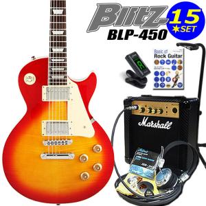 Aria Proll Blitz ブリッツ BLP-450 CS エレキギター レスポールタイプ