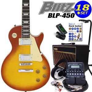 Aria Proll Blitz ブリッツ BLP-450 CS エレキギター レスポールタイプ